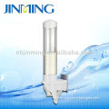 magnet or screw plate cup holder for water dispenser